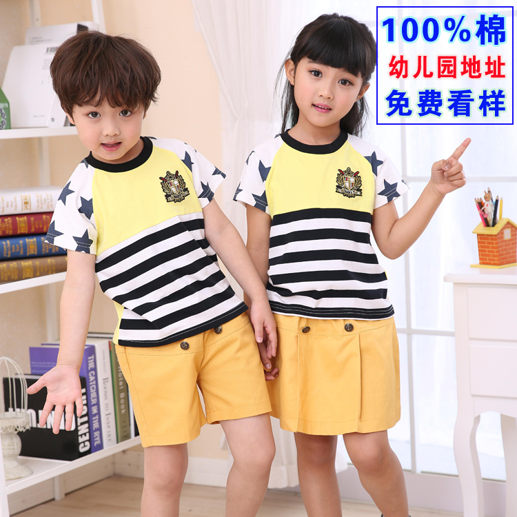 幼儿园园服夏季运动服10