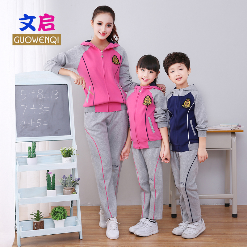幼儿园园服秋冬运动服18