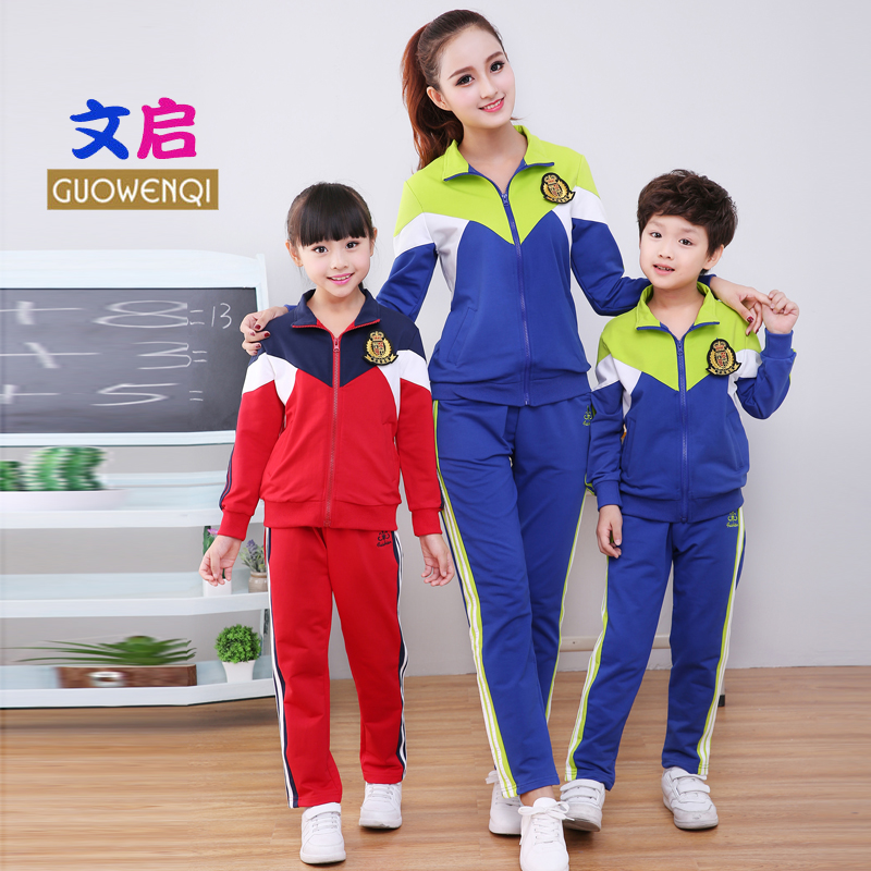幼儿园园服秋冬运动服20