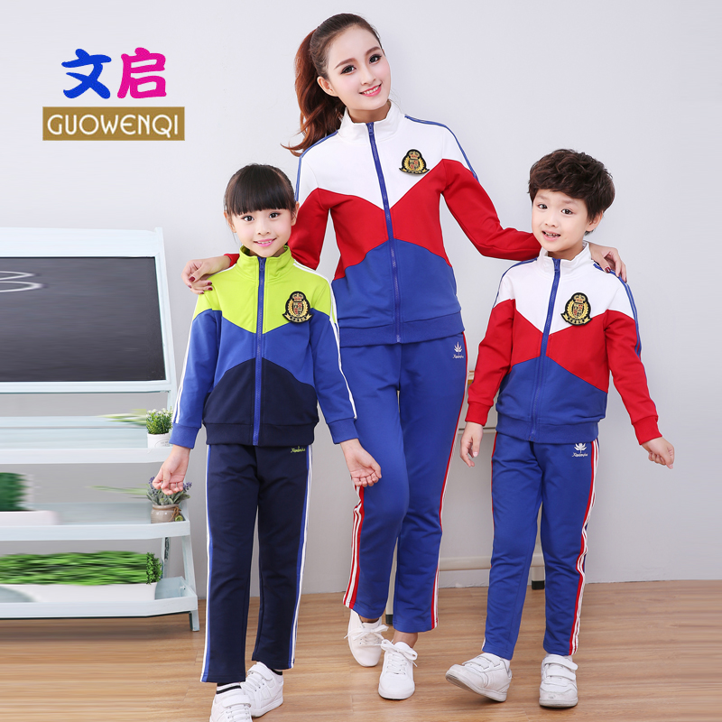 幼儿园园服秋冬运动服21