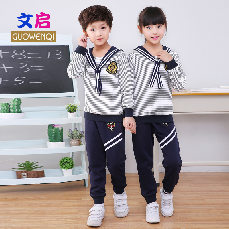 幼儿园园服秋冬运动服24