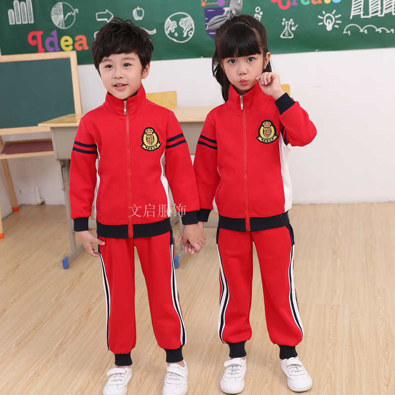 幼儿园园服　秋冬运动服39